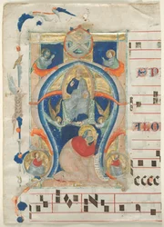 Egy antifónia töredéke historiált A kezdőbetűvel: Krisztus a felségben, 1308.