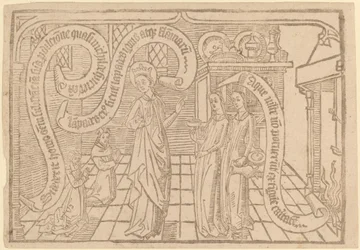 Oldal a "Song of Songs"-ból: 2. kiadás