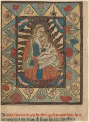 A Madonna és a gyermek