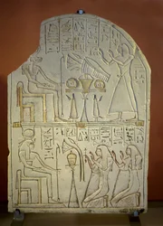 Art Egypt Stele de Penboui a Toueris és Isis Hathor (festett mészkő, új birodalom