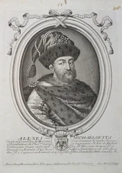Alekszisz I. Mihajlovics orosz cár portréja 1629-1676, 17. század második fele.