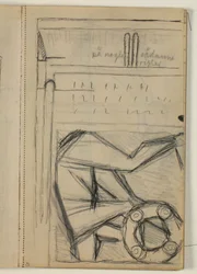 Tervezet Poul S. Christiansen sírkövéhez, feljegyzés