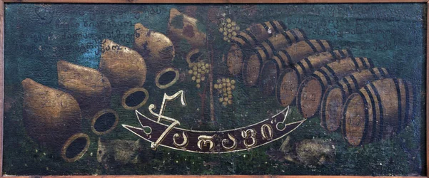 Jelzőtábla "" Tasarpi "" Par Pirosmani (Pirosmanashvili), Nico (18-1917). Olaj vászonra, CZ: 6x12,,