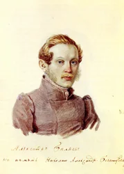 Alekszandr Beljajev dekabrista portréja 1803-1887, 1832-1833