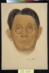 Sen Katayama (1859-1933) portréja - Nyikolaj Andrejevics Andrejev (1873-1932) munkája, vér és kréta papíron (32,5x22,4 cm)
