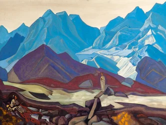 Túlról, 1936.