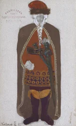 Márk király. Jelmezterv R. Wagner Trisztán és Izolda című operájához, 1912