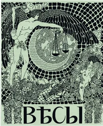 A Vesy The Balance Symbolist magazin címlapja, 1904