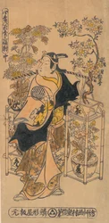 A színész Ogino Isaburo mint vándor virágárus, kb. 1738., kb. 1738.