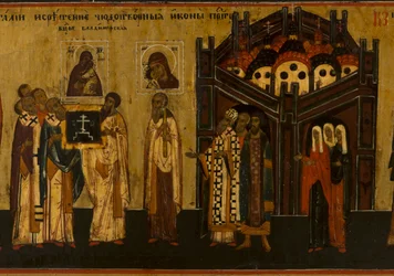August menologe, 1750 és 1800 között (ikon)