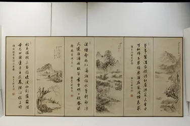 Tájképek a múlt kínai mestereinek módjára (tinta és világos színek aranyfoltos papíron)