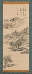 Tavaszi táj, 1844.