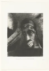 Álmomban egy titokzatos arcot láttam az égen Dans mon rêve, je vis au Ciel un VISAGE DE MYSTÈRE (cím a tárgyon)