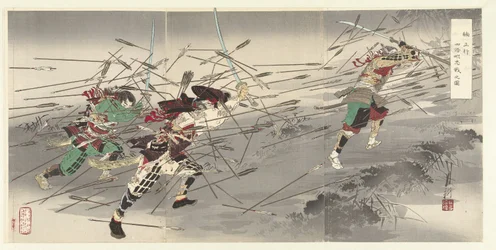 Masatsura Tejonawata Kusunoki Masatsura Shikonawata Chusen no Zu