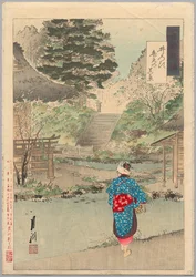 True View of Benten at Inokashira a Gekkō’s Miscellaney című sorozatból