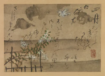 Negyedik hónap a Fujiwara no Teika madarai és a tizenkét hónap virágai című művéből, 1743.