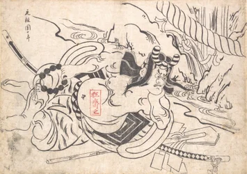 Ichikawa Dan Juro Doktor Amikor ős voltam? 1710. , szúnyog. 1710.