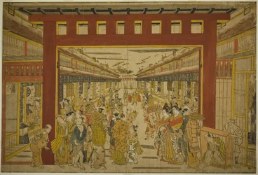 Benne Jo Tae Yoshiwara