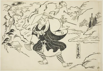 Rensho érkezik a Koya-hegyre (Rensho Koya-iri), a "Híres jelenetek a japán bábjátékokból (Yamato irotake)" sorozatból