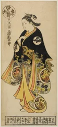 Sanjo Kantaro, a "Fiatal kabuki színészek triptichonja: Edo, jobb" című filmből (Iroko Sanpukutsui: Edo, Migi)