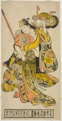 Hayakawa Shinkatsu színész Toyohime szerepében a "Goshozome Koyo Gunki" című darabban, amelyet az Ichimura Színházban mutattak be 1727 (?) tizenegyedik hónapjában.