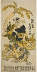 A színész Ichikawa Danjuro II, mint Ike no Shoji az "Oguri Choseiden" című darabban, amelyet a Nakamura Színházban mutattak be 1725. tizenegyedik hónapjában.