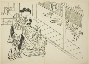 A Hanachirusato fejezet a "The Tale of Genji"-ből (Genji Hanachirusato), Genji paródiák sorozatából