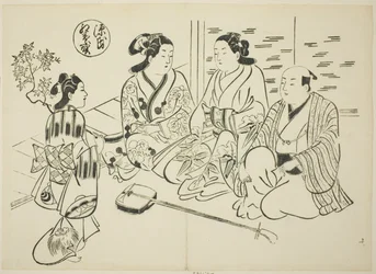 A Momiji-no-ga fejezet a "The Tale of Genji"-ből (Genji Momiji-no-ga), Genji paródiák sorozatából