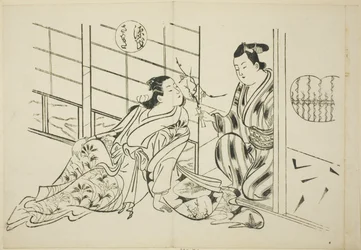 A Sakaki fejezet a "The Tale of Genji"-ből (Genji Sakaki), Genji paródiák sorozatából
