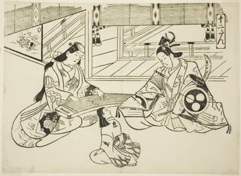 Yoshitsune (Ushiwaka) és Joruri hercegnő a "Híres jelenetek a japán bábjátékokból (Yamato irotake)" sorozatból