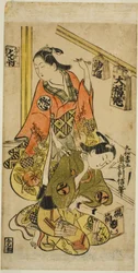 késői terv d Hisamatsu