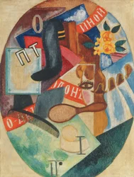 Fodrászüzlet, 1915