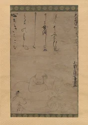 Hotei egy gyerekkel, 1624.