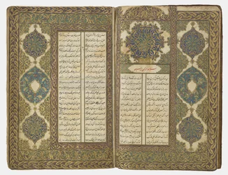 Verseskönyv, 1776-77