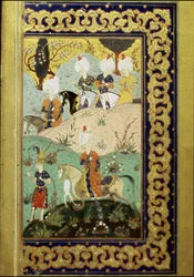Oszmán Birodalom: I. Szelim szultán, akit Borzalmasnak nevezett (1470-1520) lóháton. Miniatűr a „Díván”-ból (versgyűjtemény) I. Szelim szultán (Ms. FY1330, fol. 27) XVI. század. Isztambul, Egyetemi Könyvtár