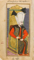 Mehmed portréja IV