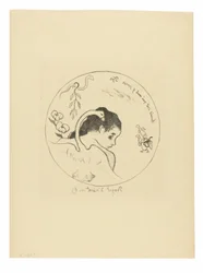 Projet d’assiette (Leda) (Tányér tervezése [Leda]), a Volpini Suite előlapja