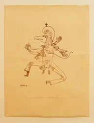 Narretei
