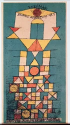 Képeslap a Bauhaus „A magasztos szempont” című kiállításához
