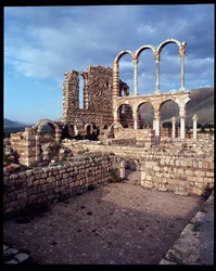 Kilátás a városra, i.sz. 705-710