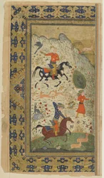 Királyi vadászat egy Shahnamából (Királyok könyve), Firdawsi, 1590-1600 körül (tinta, átlátszatlan akvarell és arany papíron)