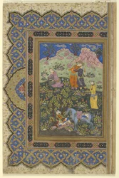 Egy herceg lakomázik, 1630-39