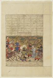 Ardashir elfoglalja Ardavant, 1330-40