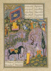 "Bizhan meghívást kap Manizha nővérén keresztül", Folio 300v Shah Tahmasp Shahnamából (Királyok Könyvéből), 1525-30 körül (átlátszatlan akvarell, tus, ezüst és arany papíron)