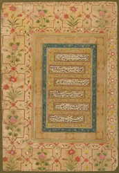 Kalligráfia a késői Shahjahan albumból, 1640-50 körül (átlátszatlan akvarell és arany papíron)