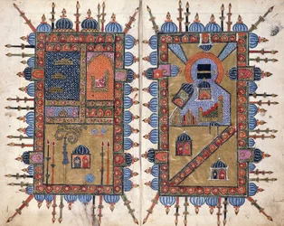 Dekoratív duplák a "Dala"il al-Khayratból, 1800 körül