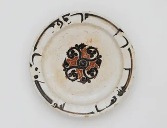 Dish, Irán vagy Afganisztán, Samanida dinasztia (kerámia)