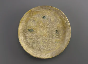 Dish, Irak, Abbászida dinasztia (kerámia)