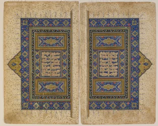 Amir Khusraw Dihlavi, Tabriz, Irán, Szafavida-korszak, 1530-40, átlátszatlan akvarell, tinta és arany, kétoldalas előlapja Amir Khusraw Dihlavitól (kvintett)