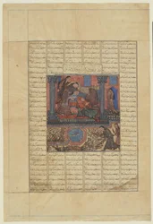 Faridun Iraj palotájába megy és gyászol, 1330-40